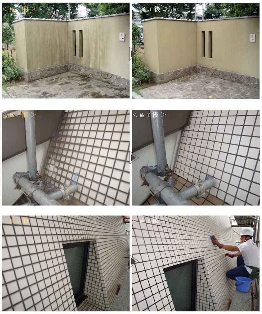 外回り洗浄クリーニングの施工実績その１